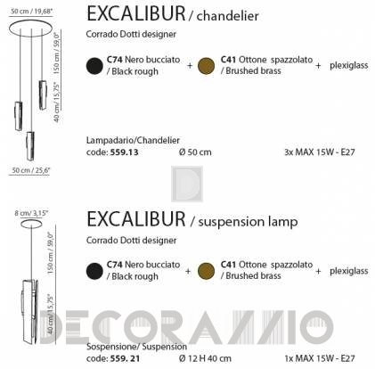 Tooy Excalibur Светильник потолочный подвесной (Люстра) - 559.13_c41
