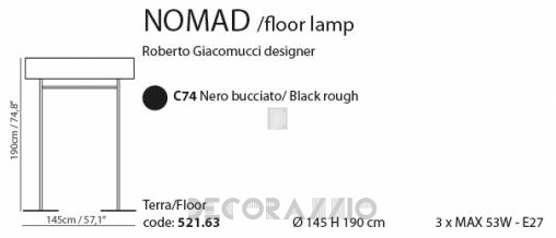 Светильник  напольный (Торшер) Tooy Nomad - 521.63_c74