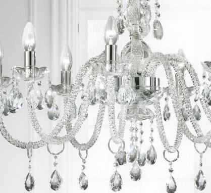 Светильник  напольный (Торшер)