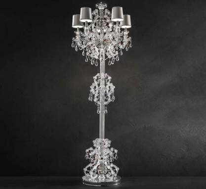 Светильник  напольный (Торшер)