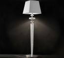 Светильник  напольный (Торшер)