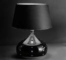 Светильник  настольный (Настольная лампа)