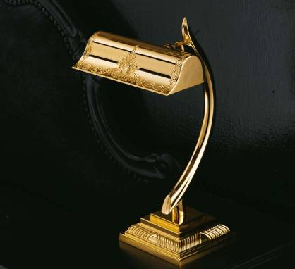 Светильник  настольный (Настольная лампа)