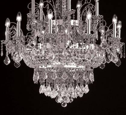 Светильник  потолочный подвесной (Люстра)