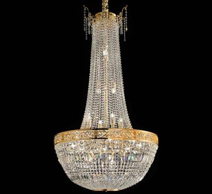 Светильник  потолочный подвесной (Люстра)