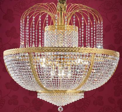 Светильник  потолочный подвесной (Люстра)