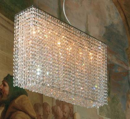 Светильник  потолочный подвесной (Люстра)