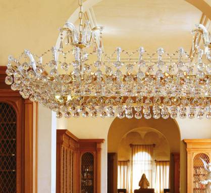 Светильник  потолочный подвесной (Люстра)