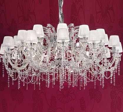 Светильник  потолочный подвесной (Люстра)