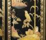 Бар Vimercati Chinoiserie - 2098