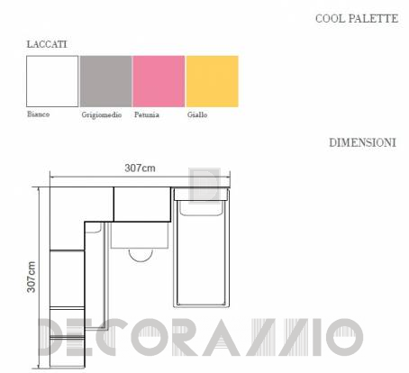 Комплект в детскую Granzotto Cool - cool-comp-8