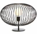 Светильник  настольный (Настольная лампа)