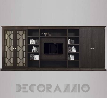 Модульная система хранения Galimberti Nino Modular systems - biblioteka