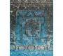 Ковер Arte Espina Printed Rugs - 4435-53_70