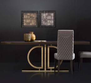 Обеденный стол Daytona Home Dining, 00112