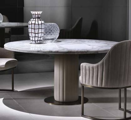 Обеденный стол