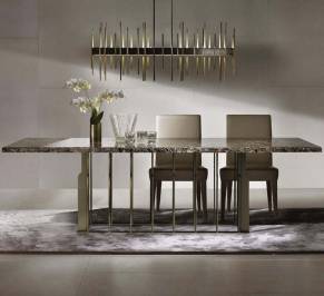 Обеденный стол Daytona Home Dining, 00048