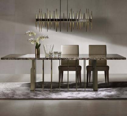 Обеденный стол