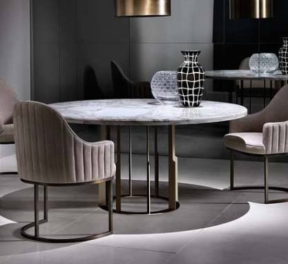 Обеденный стол