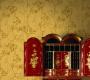 Обои Len-Tex Box Collection - 5036-AN