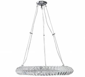 Светильник  потолочный подвесной (Люстра) Villa Lumi First, luna-ceiling-lamp