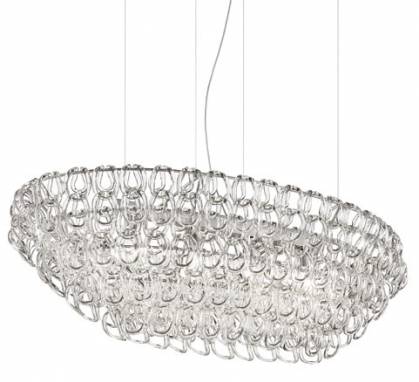 Светильник  потолочный подвесной (Люстра)