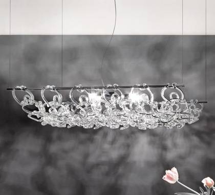 Светильник  потолочный подвесной (Люстра)