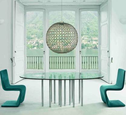 Обеденный стол