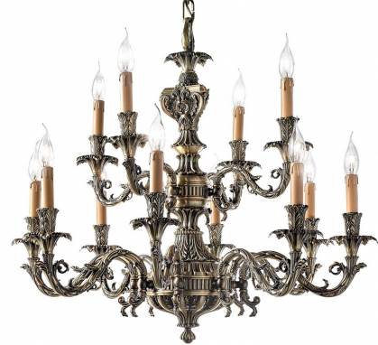 Светильник  потолочный подвесной (Люстра)