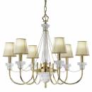 Светильник  потолочный подвесной (Люстра)