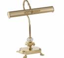 Светильник  настольный (Настольная лампа)