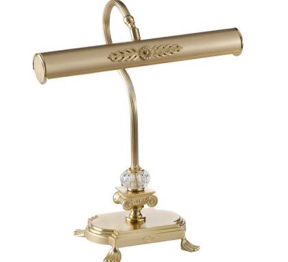 Светильник  настольный (Настольная лампа)