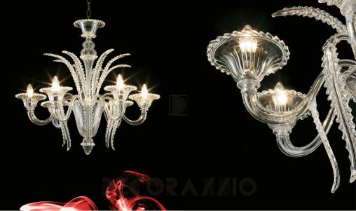 Светильник потолочный подвесной (Люстра) Light4 Helios - helios 6L up