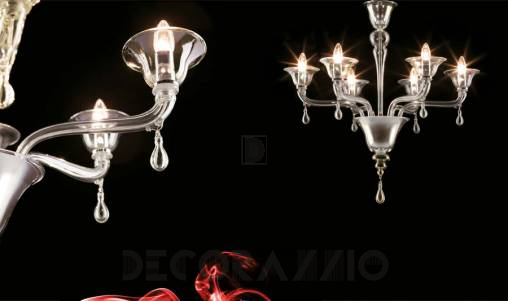 Светильник потолочный подвесной (Люстра) Light4 Agata - agata 6L