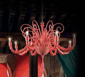 Светильник  потолочный подвесной (Люстра) Light4 Chandelier, chandelier meripirs