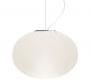 Светильник потолочный подвесной (Люстра) Light4 Mistral - mistral SO 45