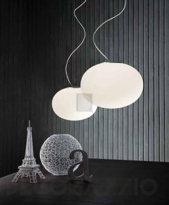 Светильник потолочный подвесной (Люстра) Light4 Mistral - mistral SO 45