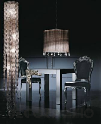 Светильник потолочный подвесной (Люстра) Light4 Tantas - OF.C25/60