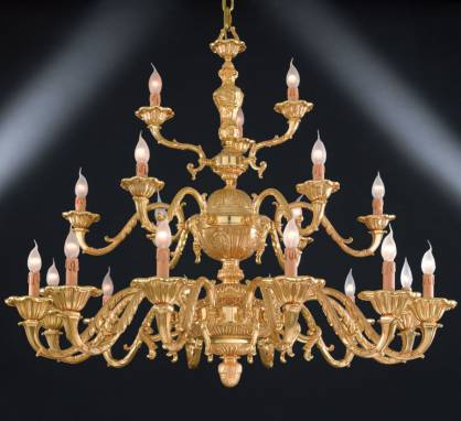 Светильник  потолочный подвесной (Люстра)