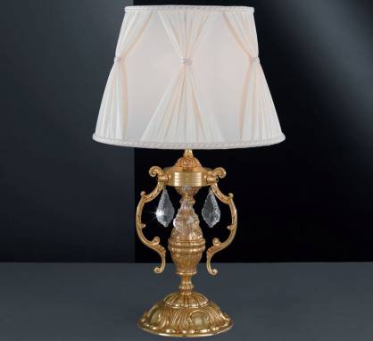 Светильник  настольный (Настольная лампа)