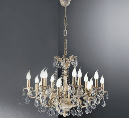 Светильник  потолочный подвесной (Люстра)