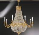 Светильник  потолочный подвесной (Люстра)