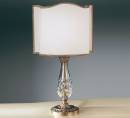 Светильник  настольный (Настольная лампа)