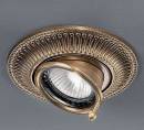 Светильник  потолочный врезной (Спот)