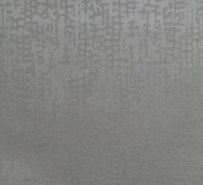 Обои Hohenberger Opalia, Singles_80946