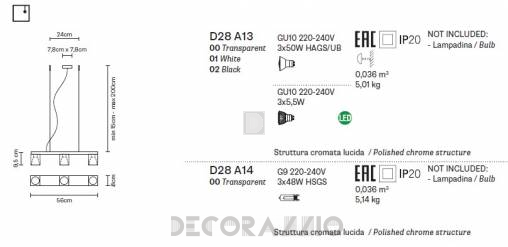 Светильник потолочный подвесной (Люстра) Fabbian Cubetto - D28 A13 00