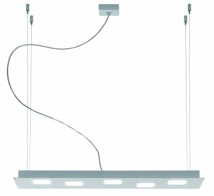 Светильник  потолочный подвесной (Люстра)