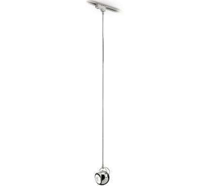 Светильник  потолочный подвесной (Спот)