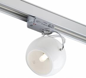 Светильник  потолочный  (Спот) Fabbian Beluga White, D57 J15 01