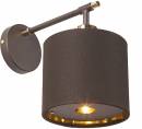 Светильник  настенный накладной (Бра)